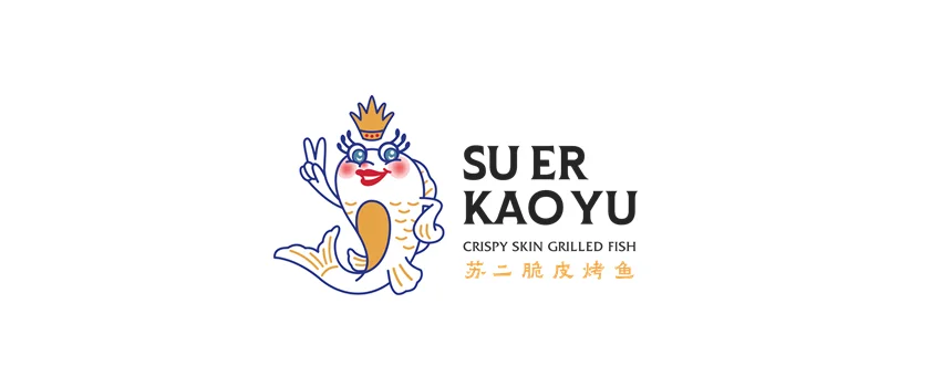 Su Er Kao Yu
